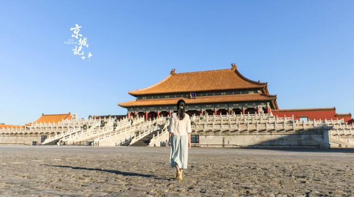 北京旅游团3日游价格，北京三日游的费用大概是多少：星空体育 下载